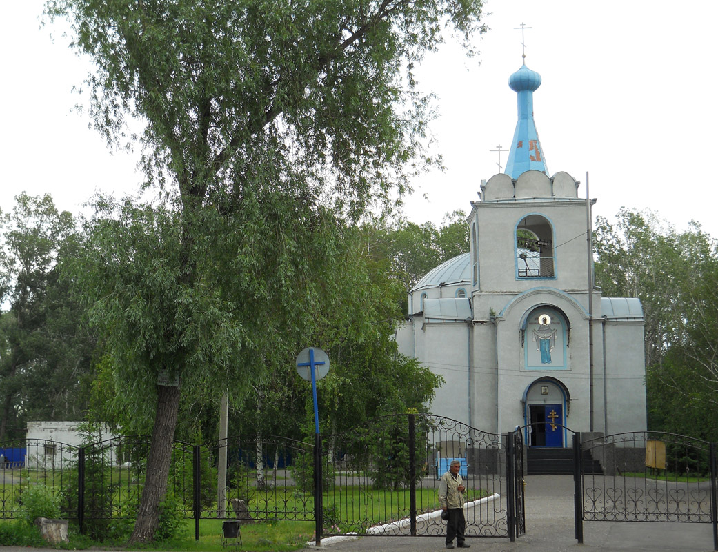 Кувандык, Улица Гоголя, 52