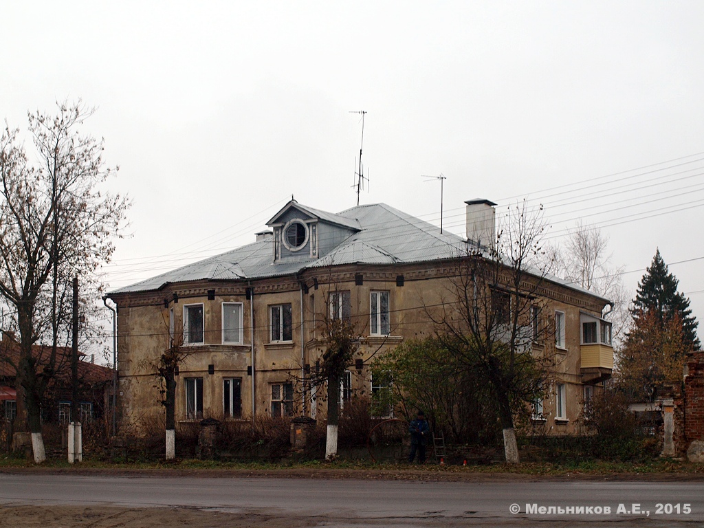 Шуя, Первомайская площадь, 4А