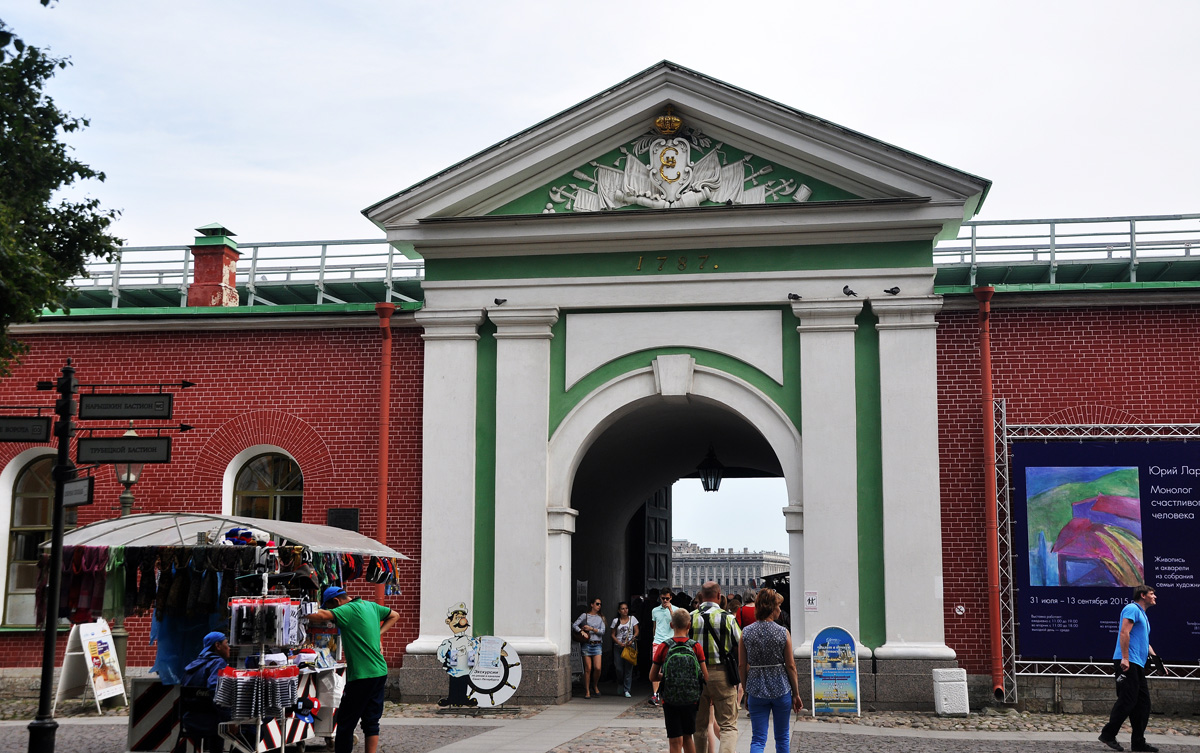Санкт-Петербург, Петропавловская крепость, Невская куртина