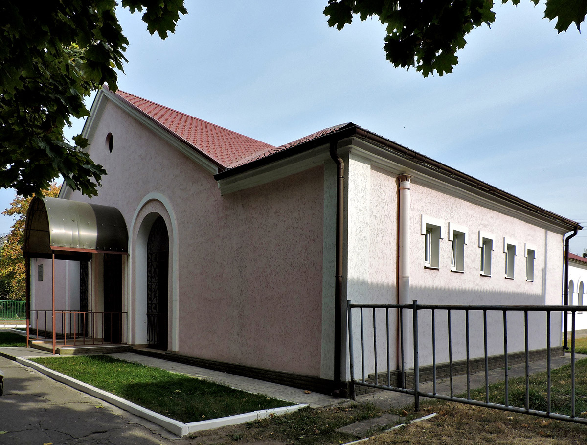 Змиёвский район, пгт Слобожанское, Улица Дружбы, 10