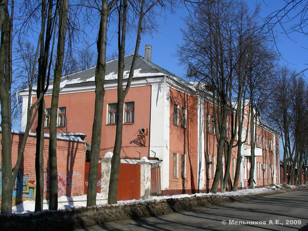 Иваново, Улица Бубнова, 3