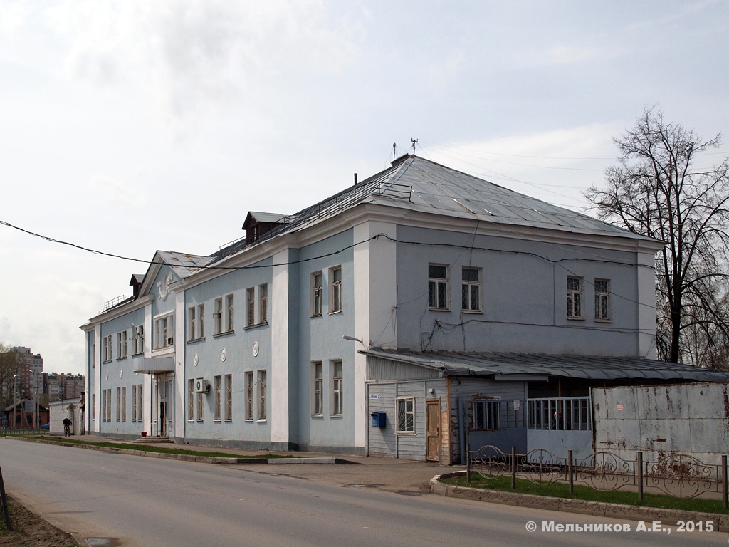 Иваново, Улица Бубнова, 3
