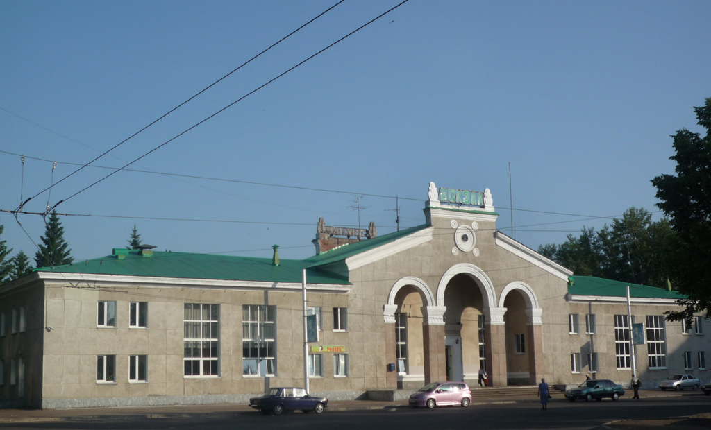 Стерлитамак, Вокзальная улица, 21Г