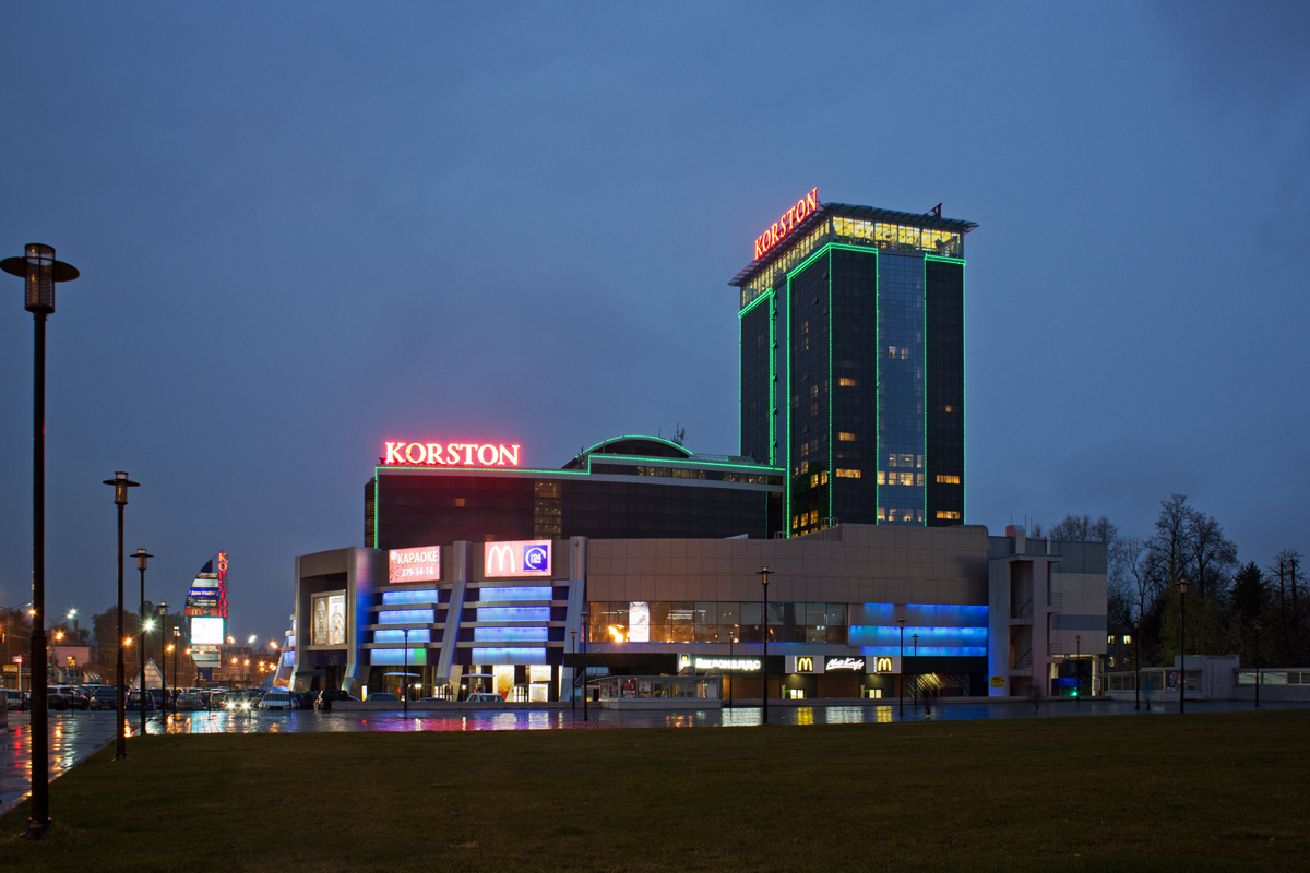 Казань, Улица Николая Ершова, 1А