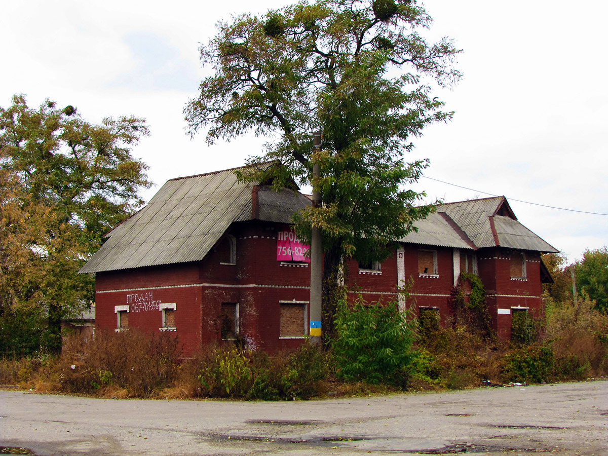 Харьков, Спортивный переулок, 7