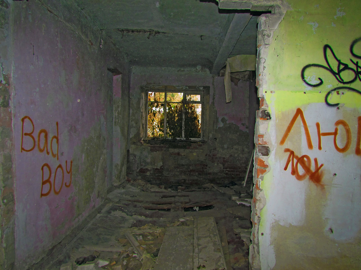 Харьков, Спортивный переулок, 9