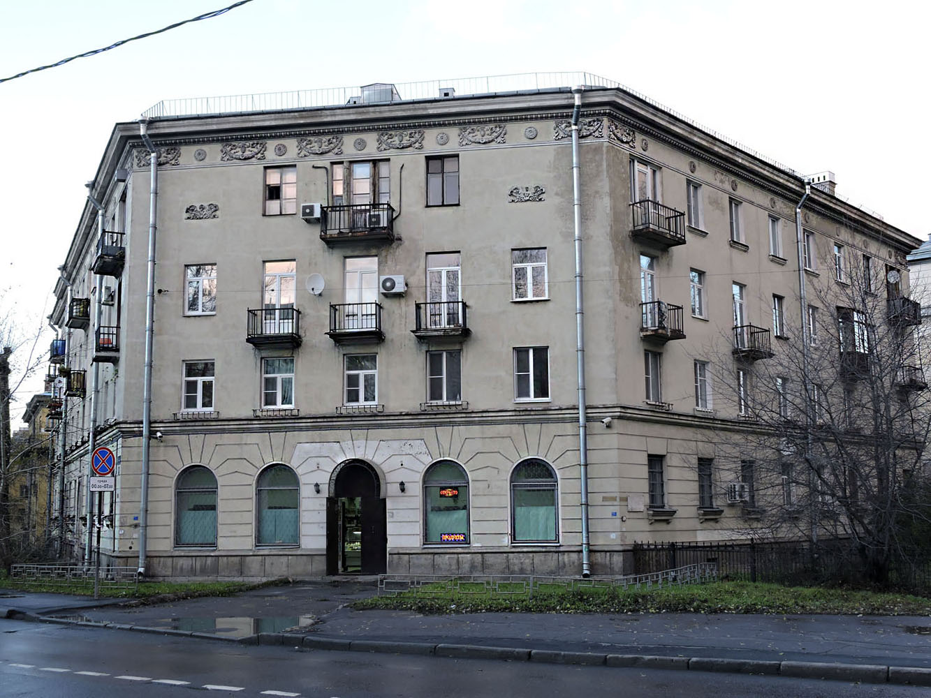 Petersburg, Улица Салова, 24 / Улица Самойловой, 2