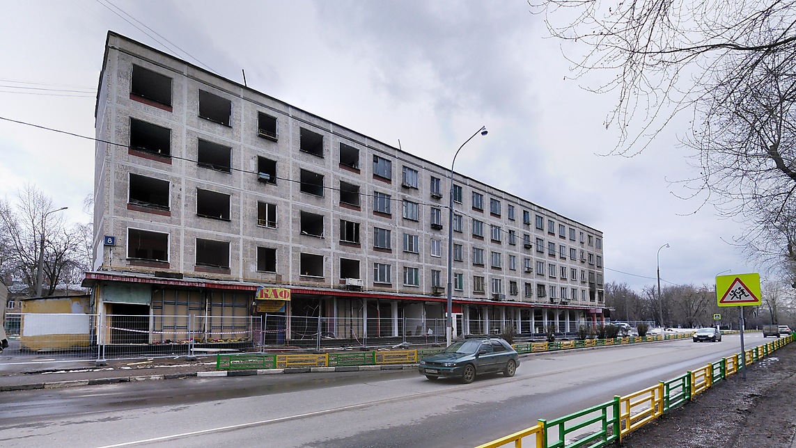 Москва, Лонгиновская улица, 8 корп. 1