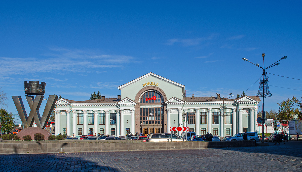 Выборг, Вокзальная площадь, 1