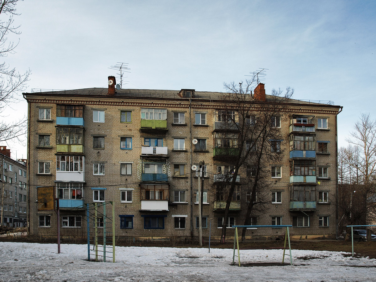 Kaasan, Улица Химиков, 21