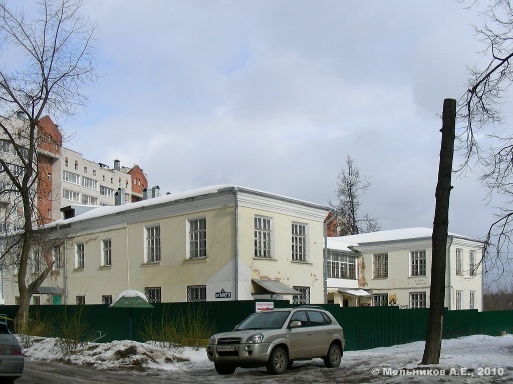 Иваново, Переулок Ванцетти, 4