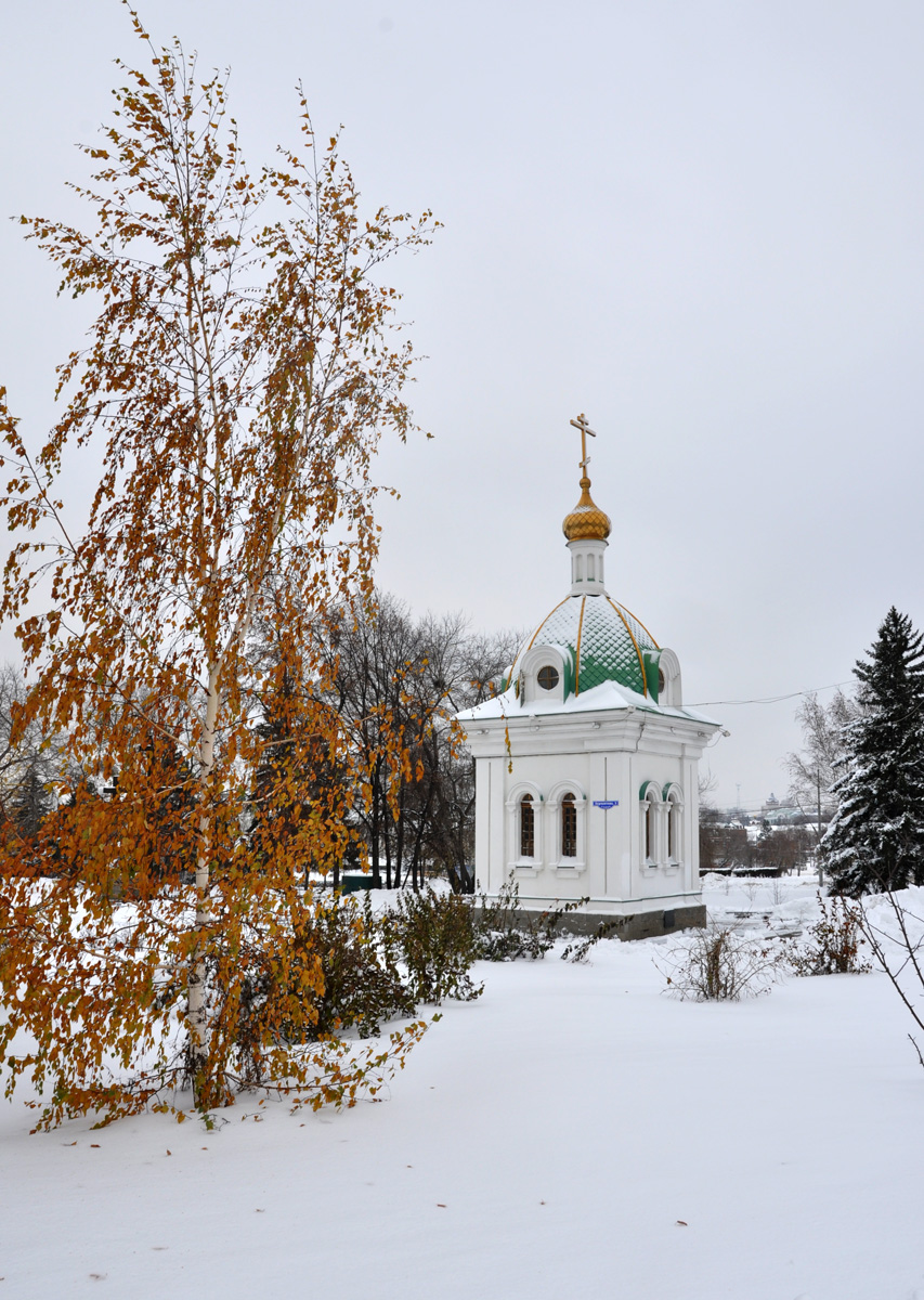 Омск, Улица Лермонтова, 3