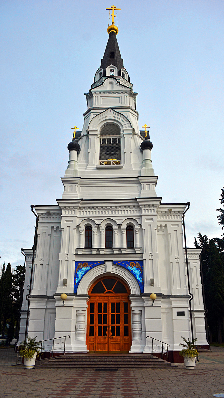 Сочи, Улица Москвина, 12