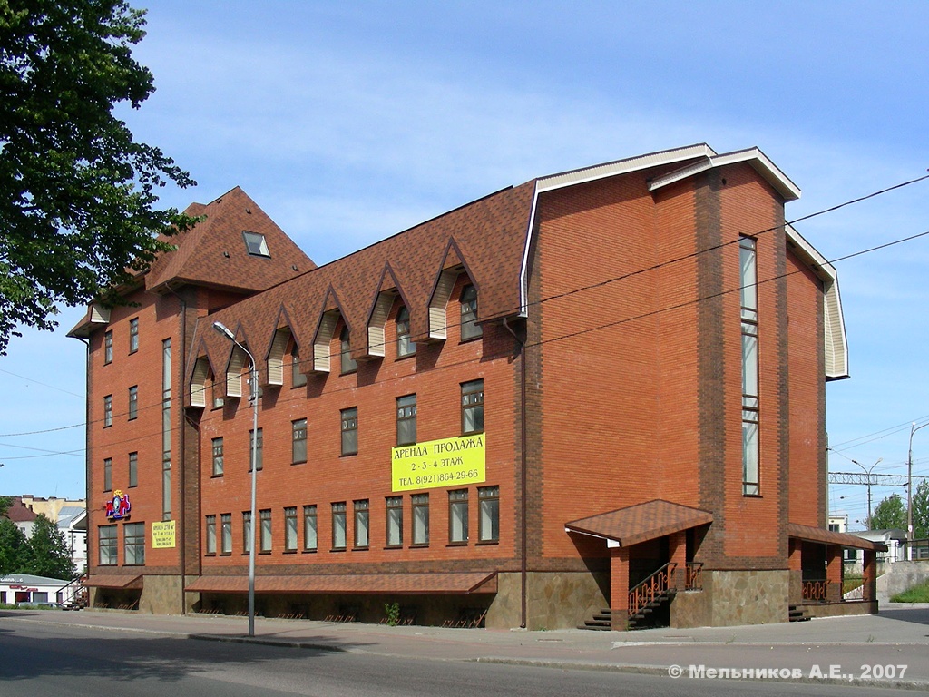 Vyborg, Железнодорожная улица, 10