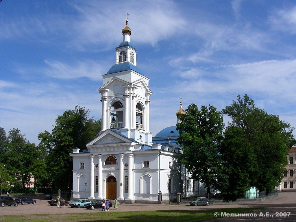 Выборг, Соборная площадь, 1