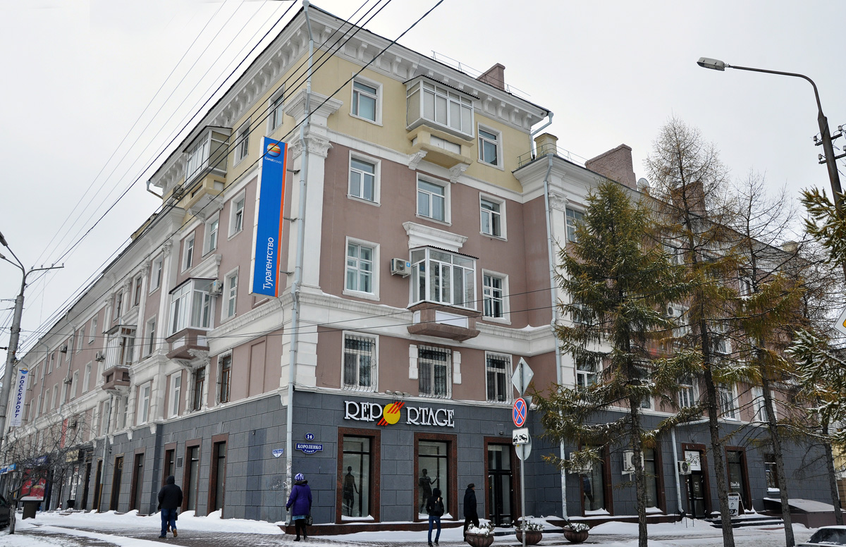 Омск, Проспект Карла Маркса, 6 / Съездовская улица, 19