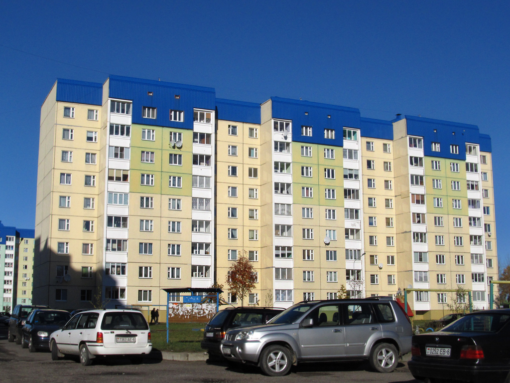Могилёв, Минское шоссе, 28