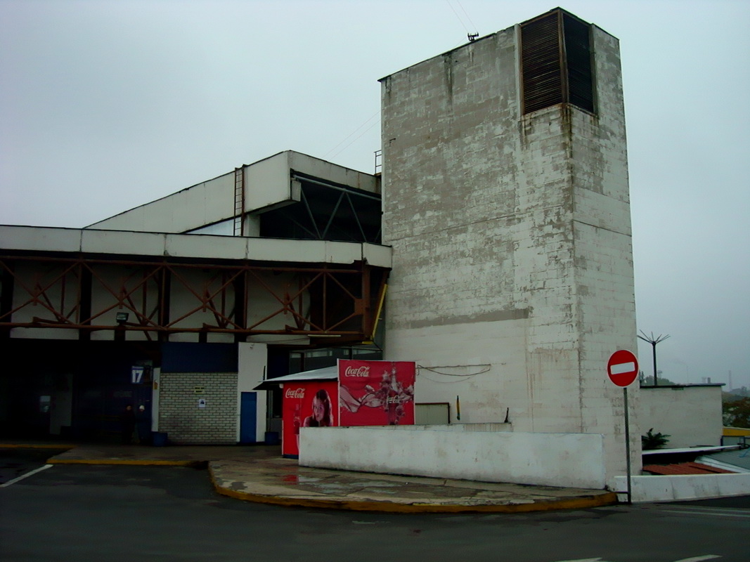 Днепр, Улица Курчатова, 10