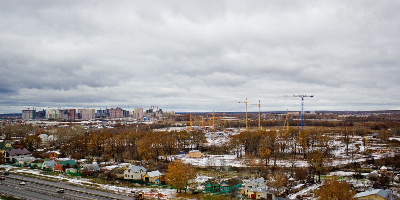 Казань — Панорамы