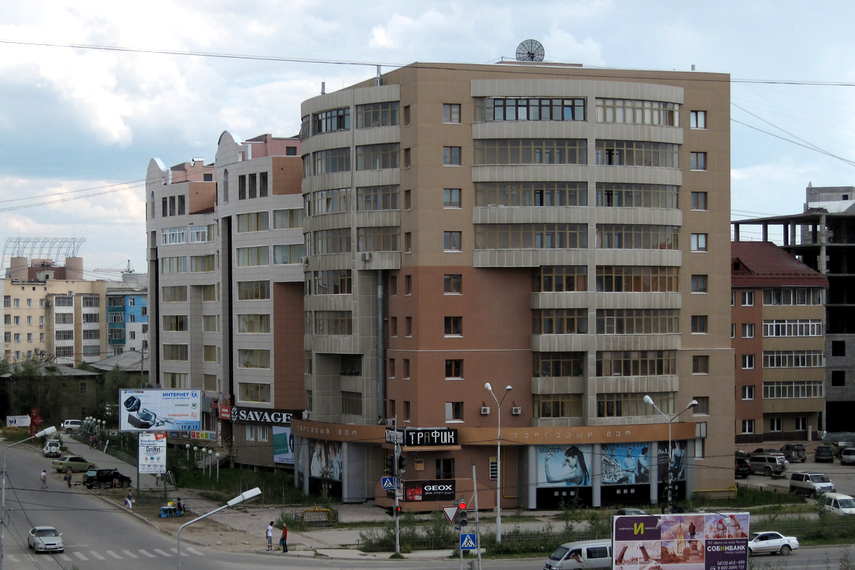 Якутск, Улица Петра Алексеева, 19; Улица Петра Алексеева, 17