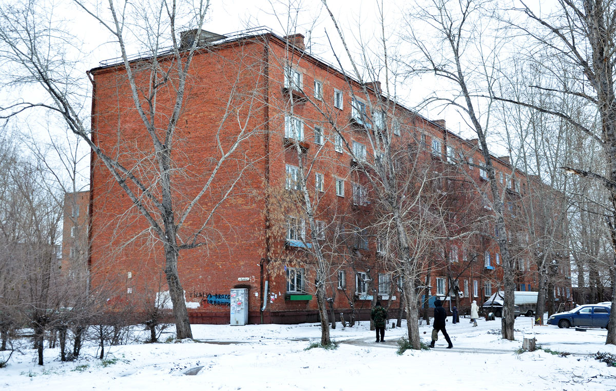 Omsk, Улица Романенко, 13