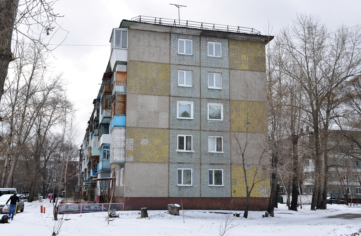Омск, Улица Романенко, 9