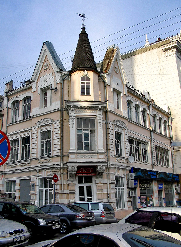 Харьков, Улица Квитки-Основьяненко, 9
