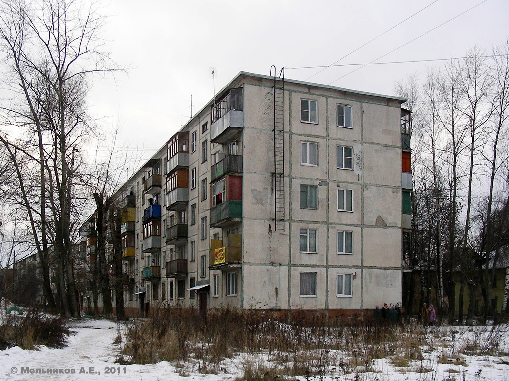 Иваново, Новая улица, 8
