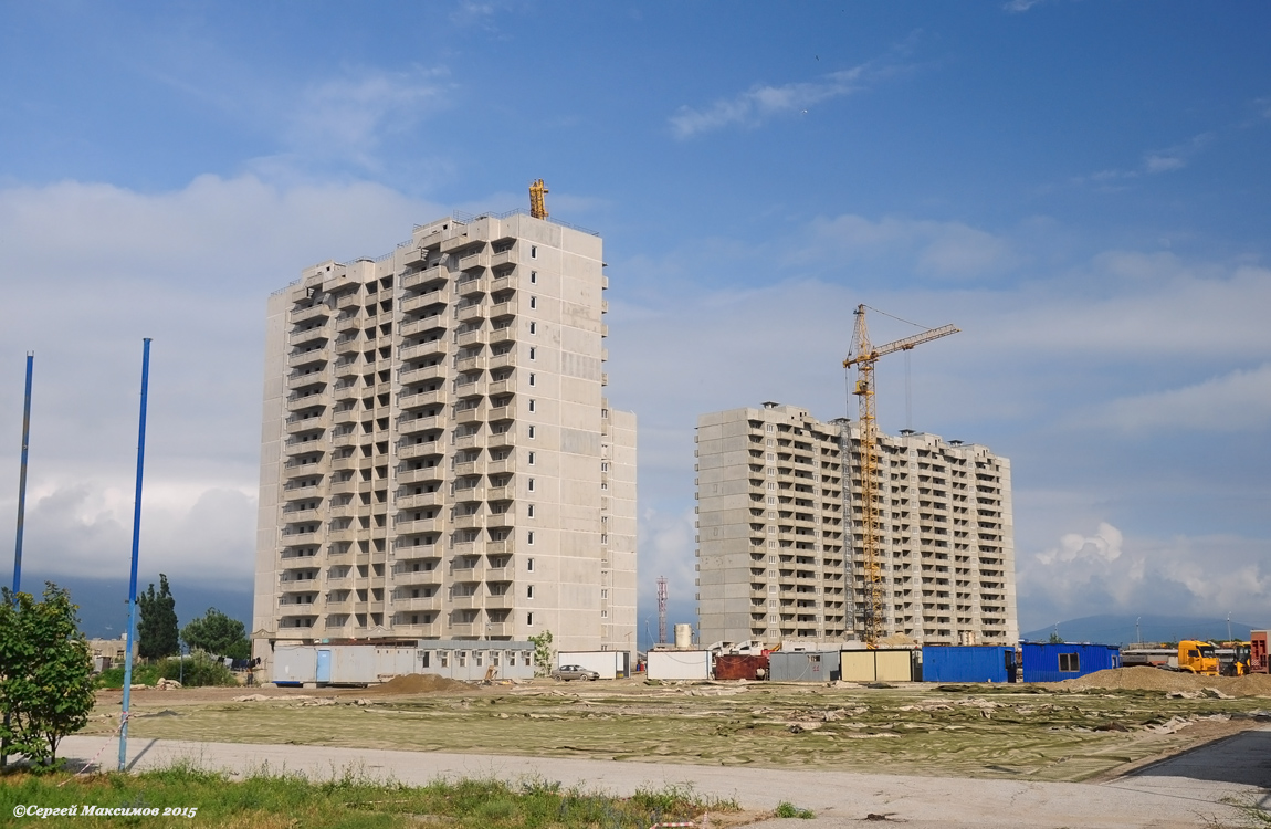Новороссийск, Проспект Ленина, 48 корп. 1; Проспект Ленина, 48 корп. 3
