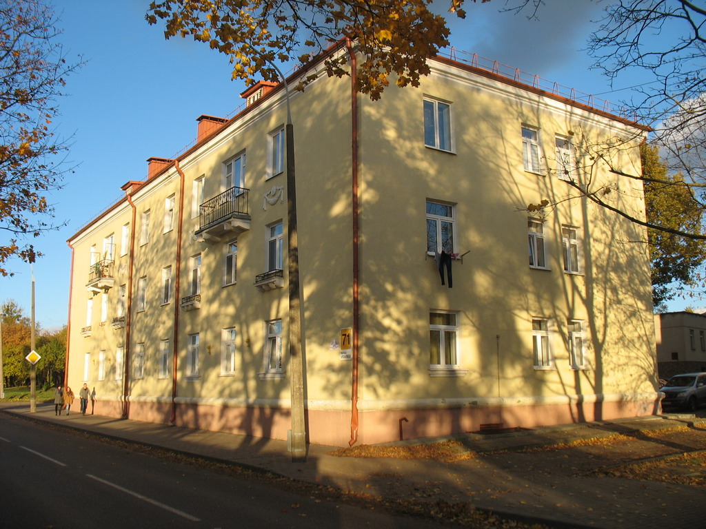 Гродно, Красноармейская улица, 71