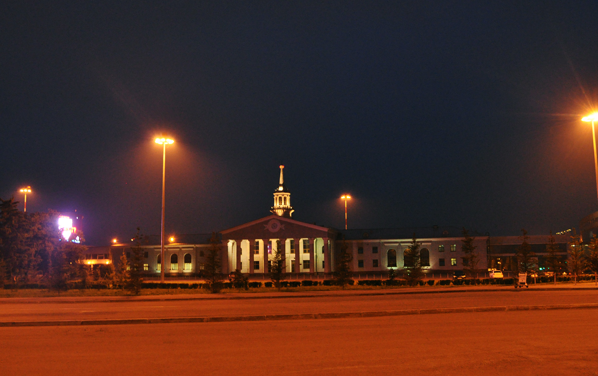 Yekaterinburg, Площадь Бахчиванджи, 1/1