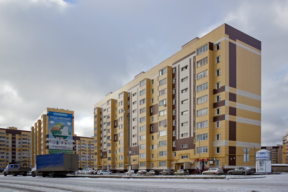 Осиново, Садовая улица, 1; Садовая улица, 2