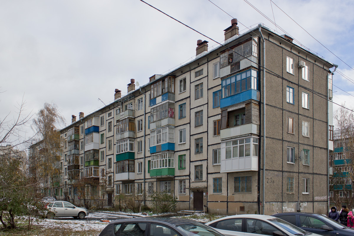 Kazań, Улица Болотникова, 29А