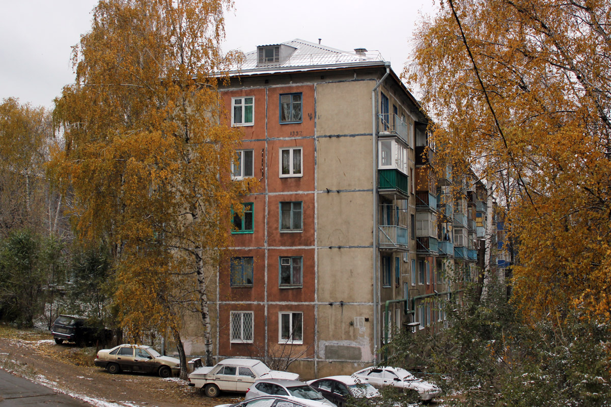 Kazan, Проспект Ямашева, 16