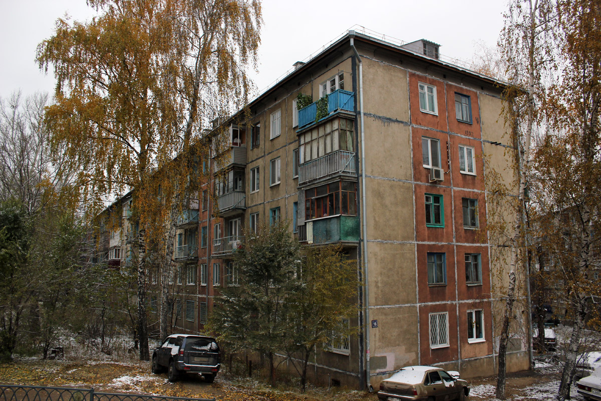 Kasan, Проспект Ямашева, 16