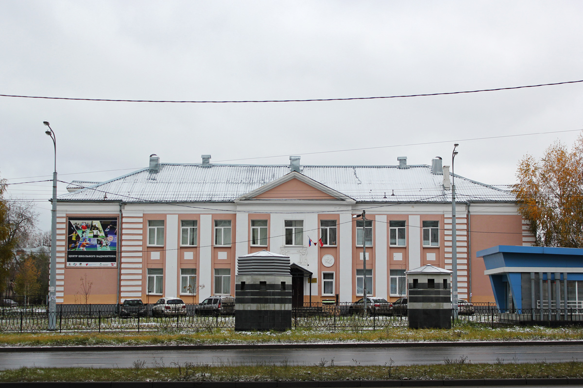 Казань, Улица Копылова, 11