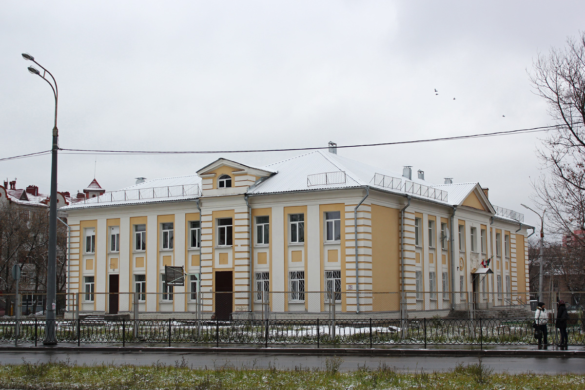 Казань, Ленинградская улица, 20