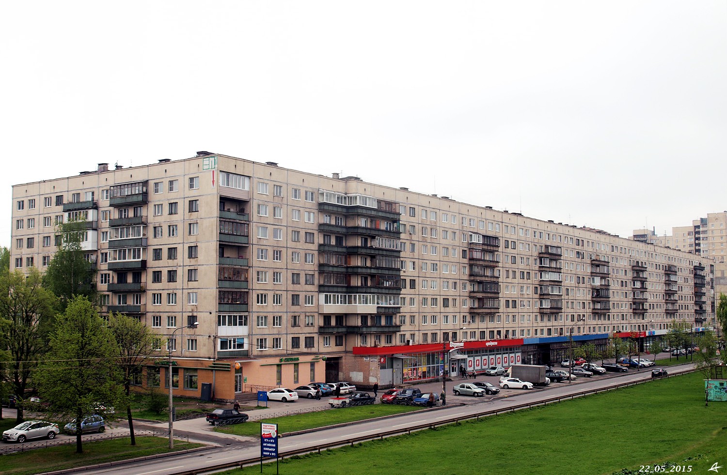 Санкт-Петербург, Проспект Культуры, 29 корп. 1