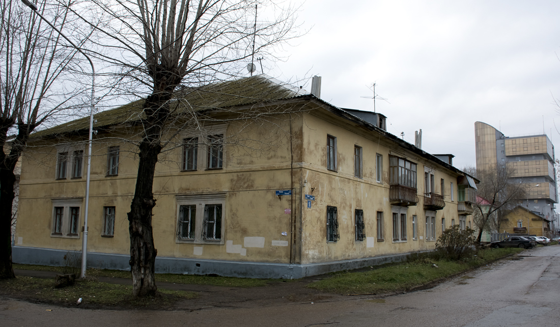Уфа, Улица Герцена, 16 / Улица Репина, 21