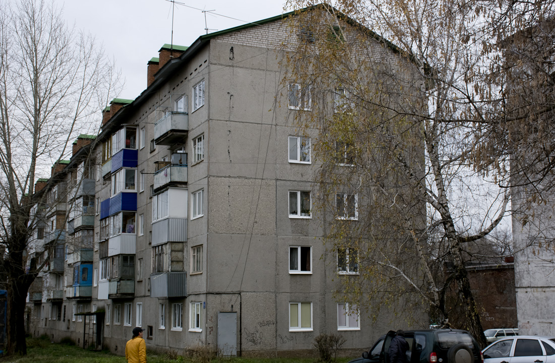 Уфа, Улица Герцена, 50