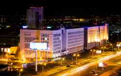 484 КБ