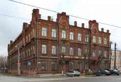 484 КБ