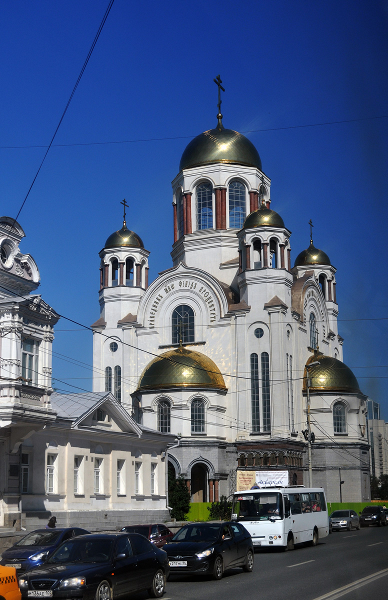 Yekaterinburg, Улица Толмачева, 34А