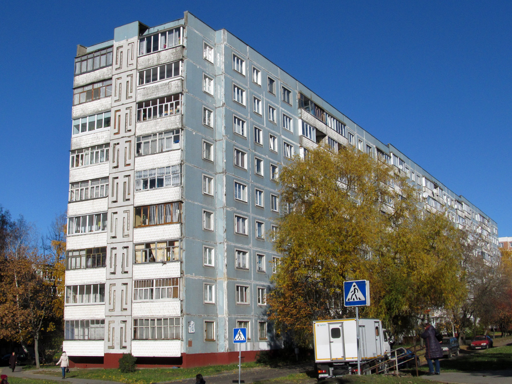 Могилёв, Проспект Димитрова, 74