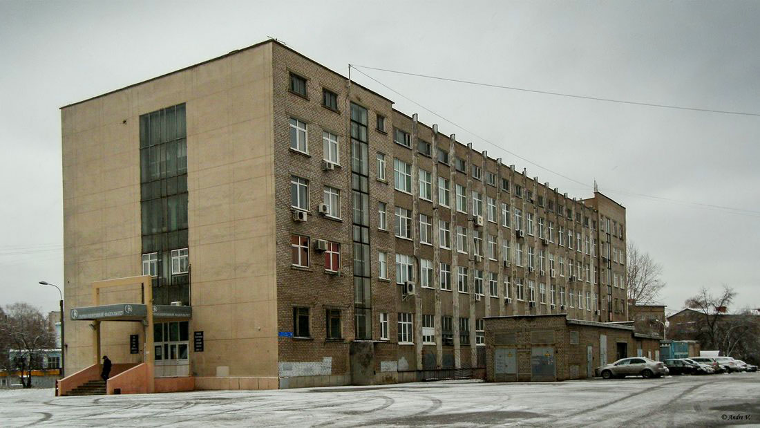 Уфа, Кольцевая улица, 9