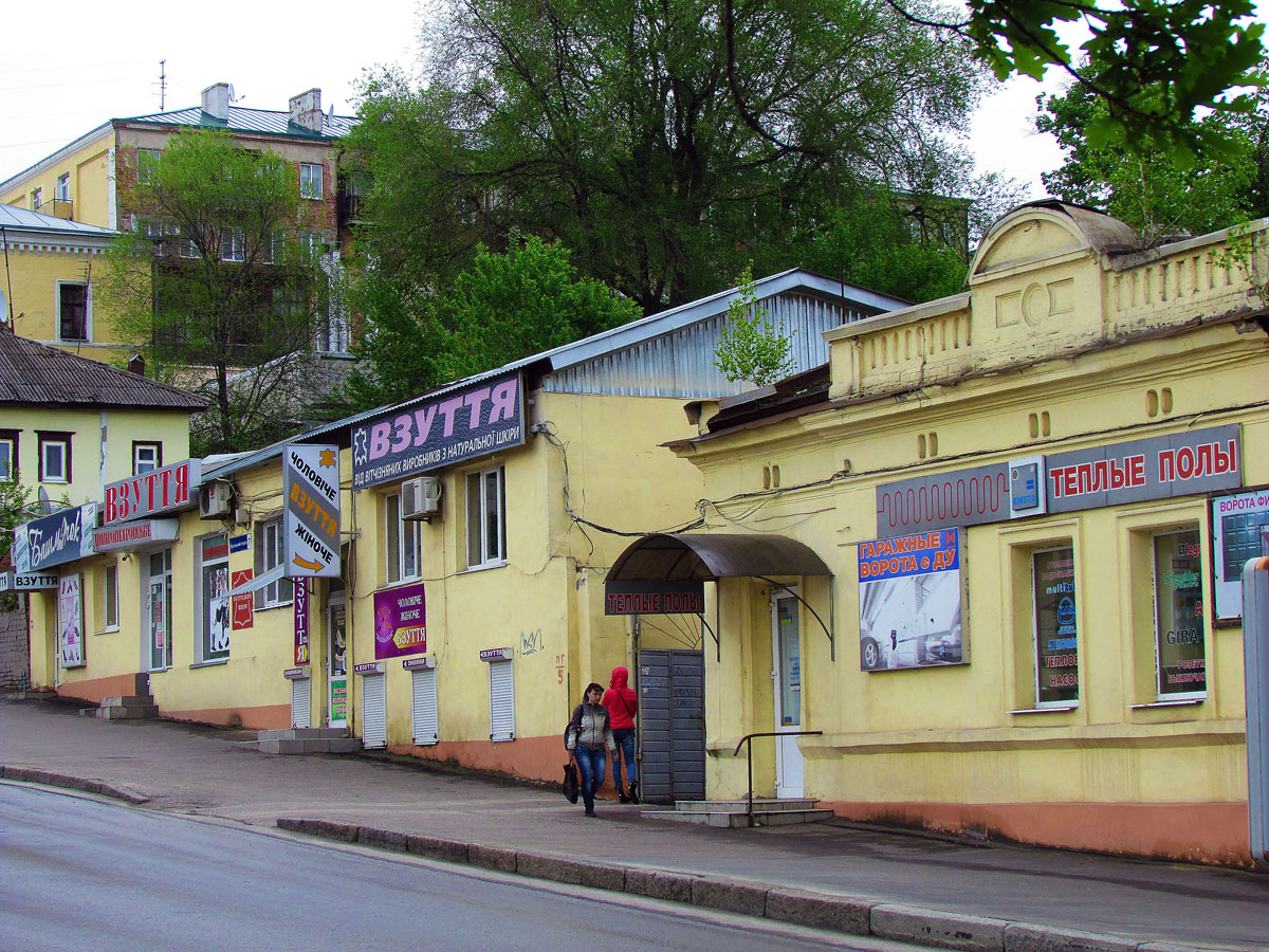 Харьков, Бурсацкий спуск, 7