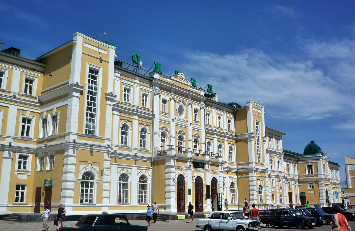 Оренбург, Привокзальная площадь, 1