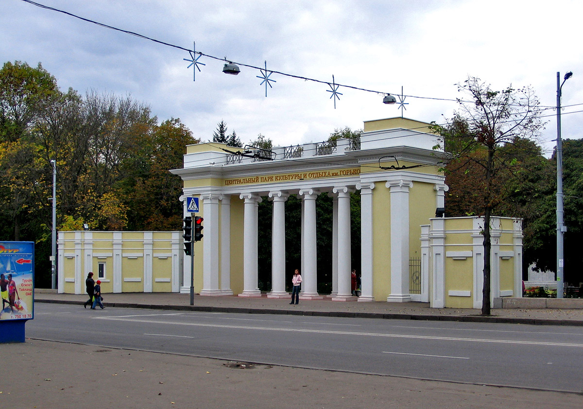 Харкiв, Сумская улица, 81