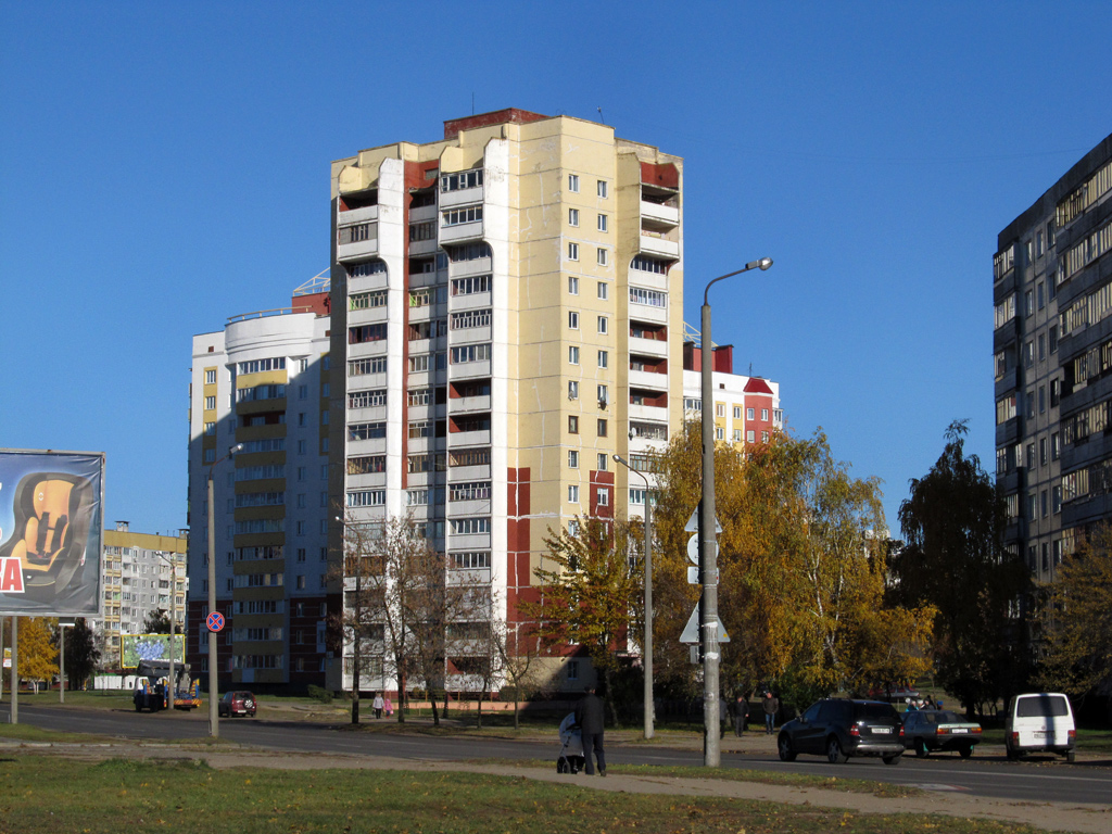 Могилёв, Улица Мовчанского, 35