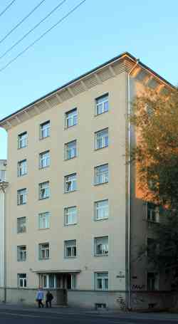 228 КБ
